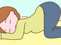 胎位不正怎么纠正方法