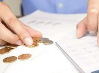 女人理财有什么窍门