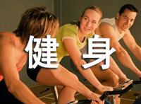 老年人可以玩健身球吗