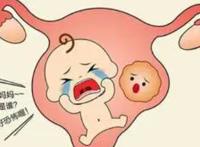 怀孕5个月可以买婴儿用品吗