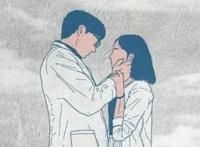 中年女人对你有意思的暗示