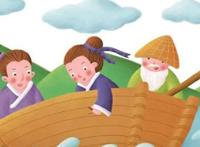 刻舟求剑的寓意