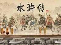 关于水浒传的歇后语50条