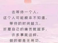 表达很深爱一个人的句子
