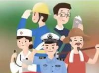 2022中国十大劳模人物事迹