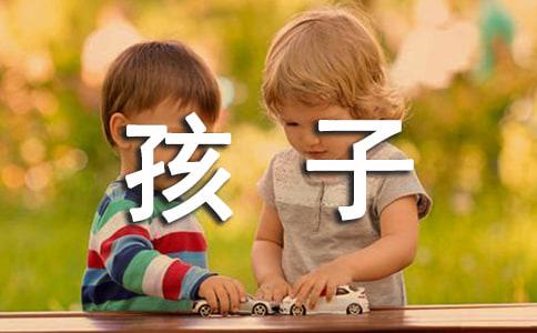 生完孩子多久来月经