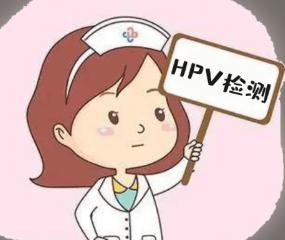女性hpv感染有什么症状