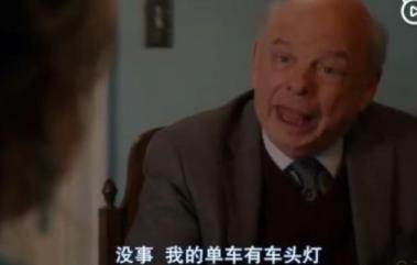 直男是什么意思啊