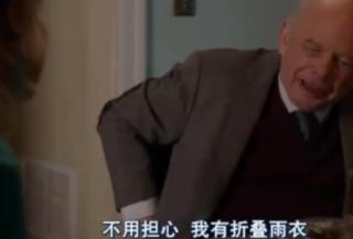 直男是什么意思啊