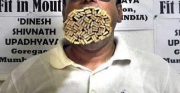 世界上嘴巴最大的人嘴图片