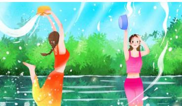 55个少数民族节日风俗