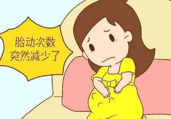 孕晚期胎儿啥时候入盆