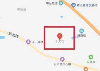 美丽乡村名字怎么取