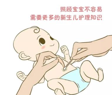 初生婴儿护理育儿知识