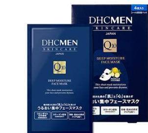 男士补水面膜排行榜10强