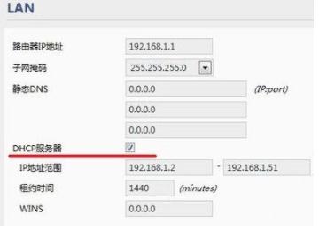 家里的wifi能连上但是上不了网怎么办