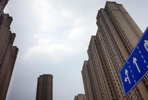 2021年楼市或将产生这3大危机
