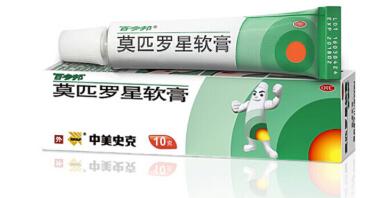 妊娠期是什么意思