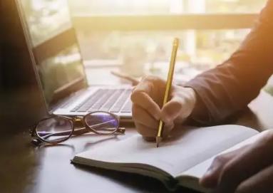 关于处理决定范文