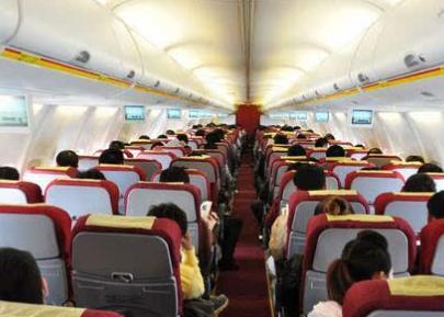 坐飞机注意事项及流程