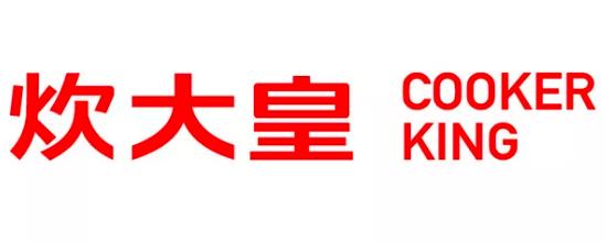 世界最顶级厨具品牌