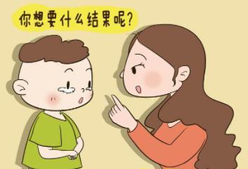 让孩子听话的十个方法有哪些