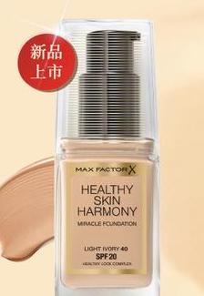 前10排名粉底液