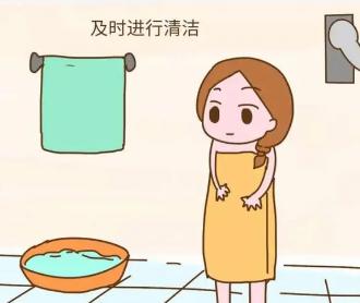 产后如何护理