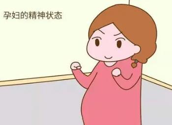 产后如何护理