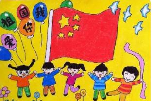 国庆主题绘画作品