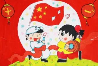 国庆主题绘画作品