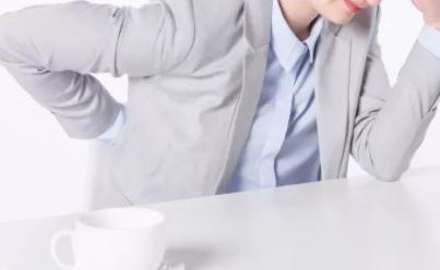 女人腰疼一般是什么原因引起的