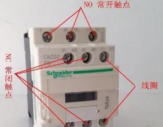 电力基础知识入门教程