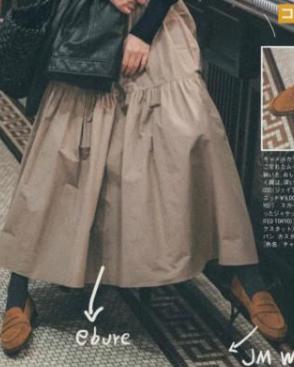 豆豆鞋是什么样子图片