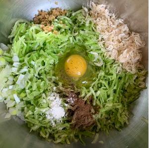炸萝卜丸子的制作方法