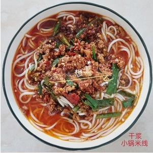 家常菜15道菜谱图片