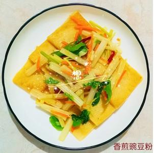 家常菜15道菜谱图片