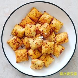 家常菜15道菜谱图片