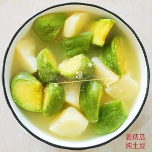家常菜15道菜谱图片