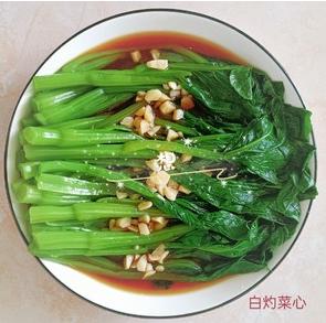 家常菜15道菜谱图片