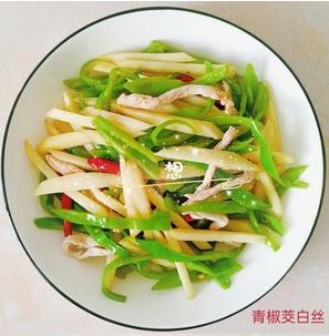 家常菜15道菜谱图片