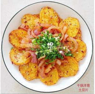 家常菜15道菜谱图片