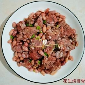 家常菜15道菜谱图片
