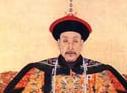 清朝皇帝顺序列表
