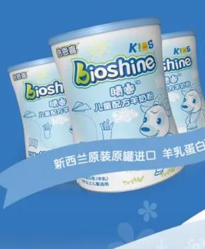 适合三岁以上宝宝的奶粉