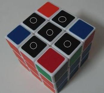 三阶魔方公式图解七步初学者完整版