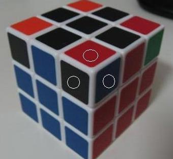 三阶魔方公式图解七步初学者完整版