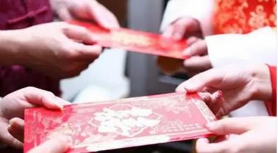 同事婚礼份子钱给多少