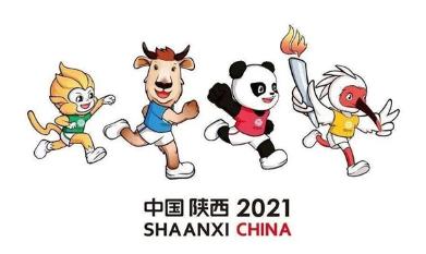 2021西安第14届全运会志愿者报名