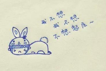 个性签名经典短句子